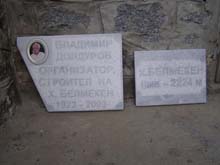 P5240289