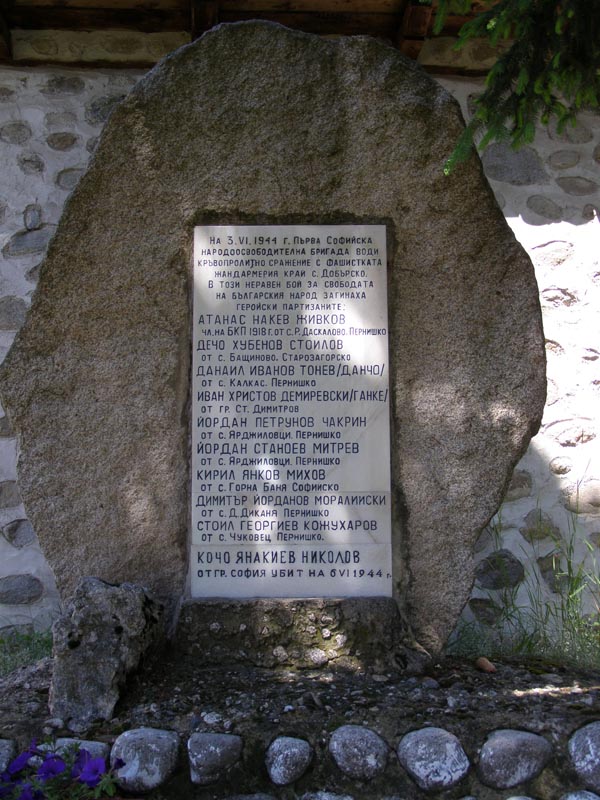 P6171077