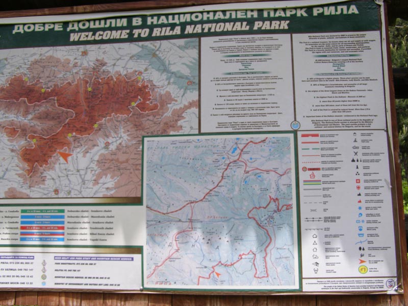 P6171106