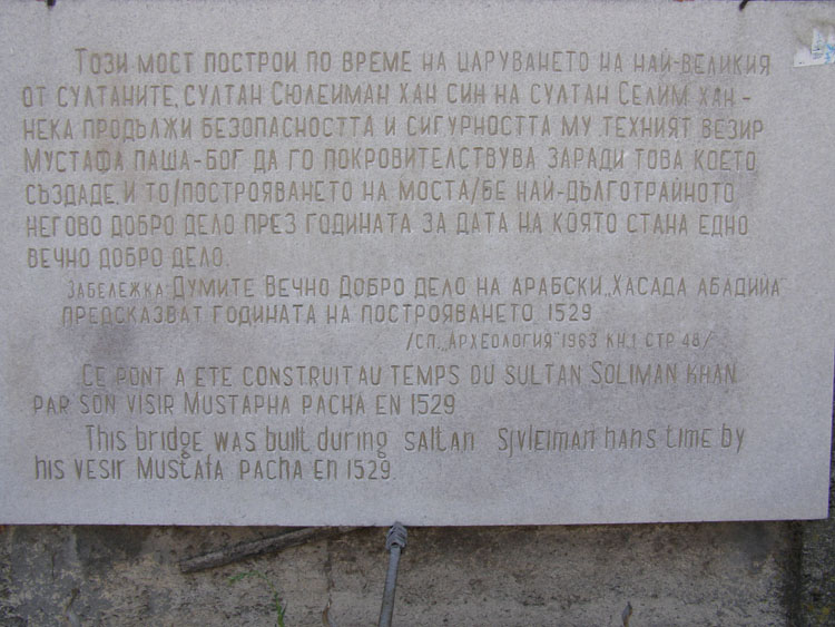 P7240656