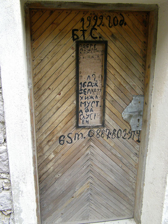 P7260042