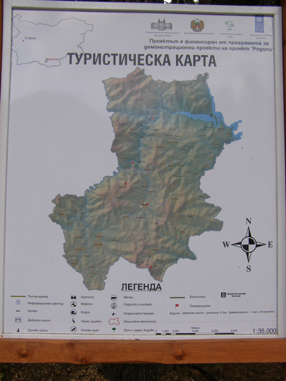 P7270152