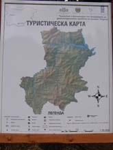 P7270152