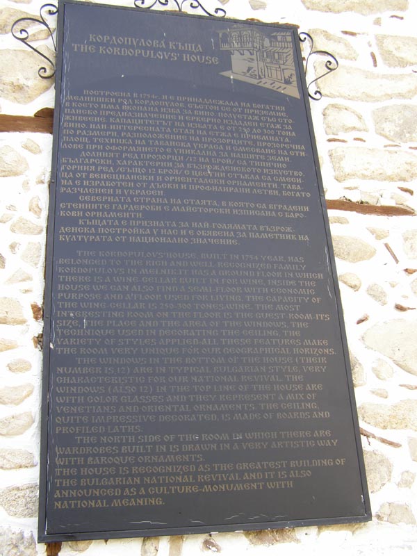 P6160970