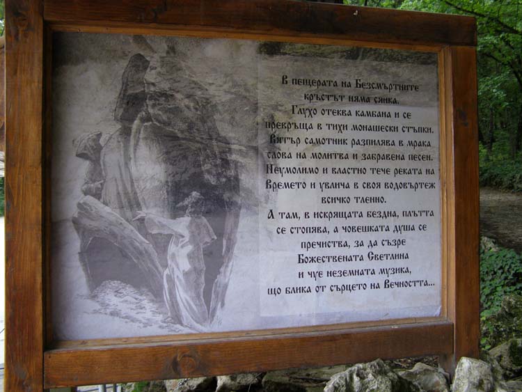 P6080349