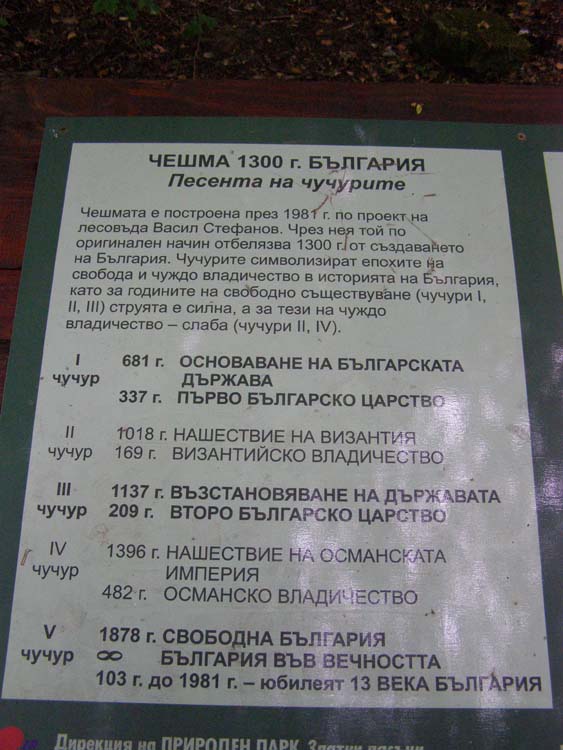 P6080404