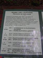 P6080404
