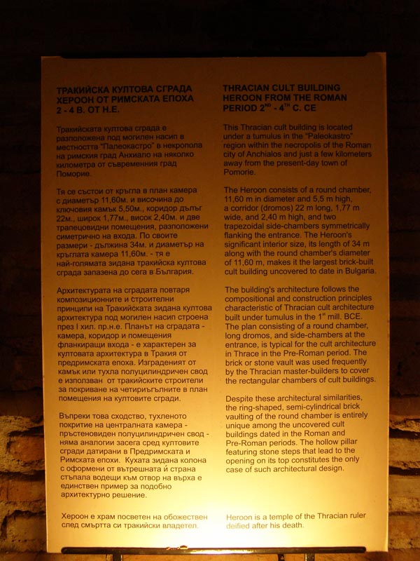 P7070006