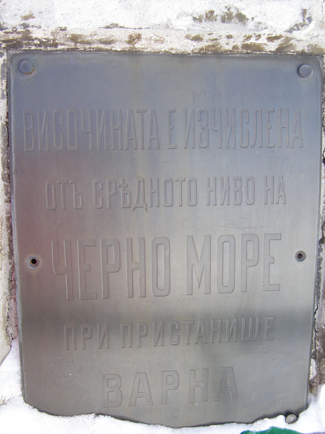 P1300446