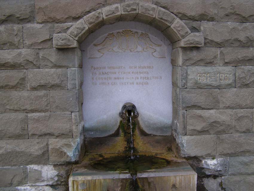 P3290425