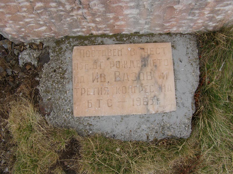 P8110047