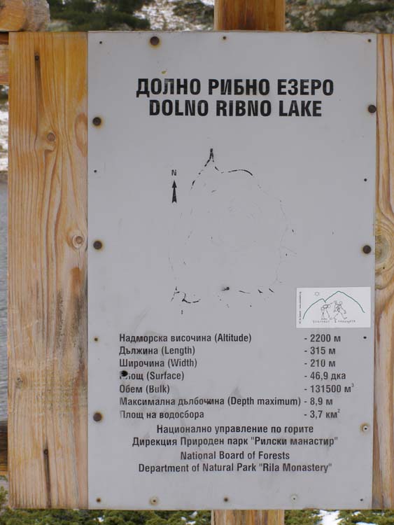 PA210025