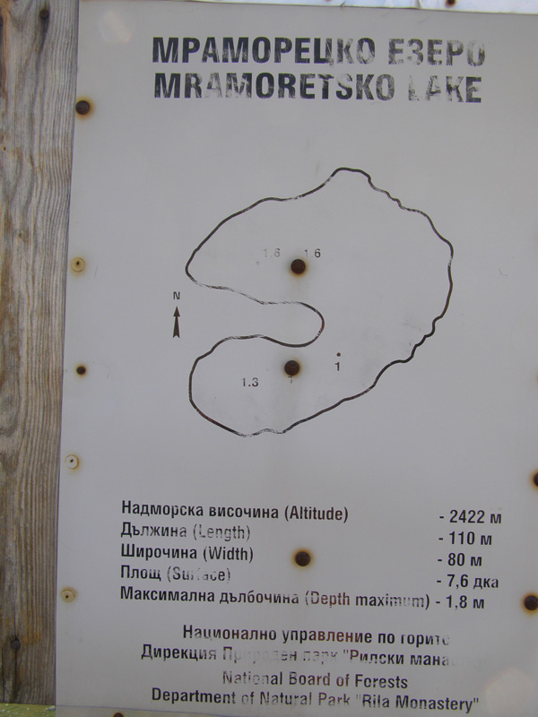P9060650