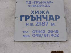 P7191013