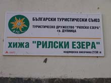 P7290310