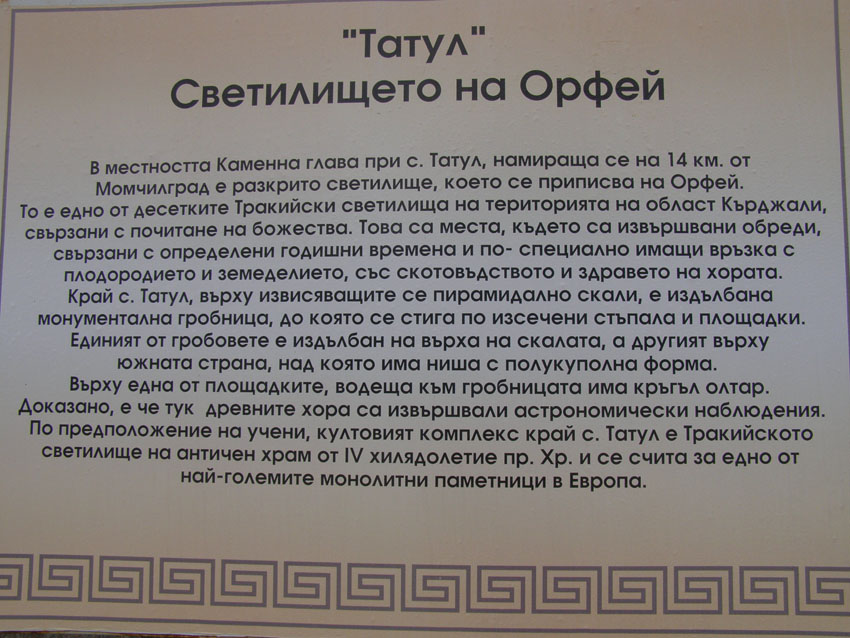 PC110117