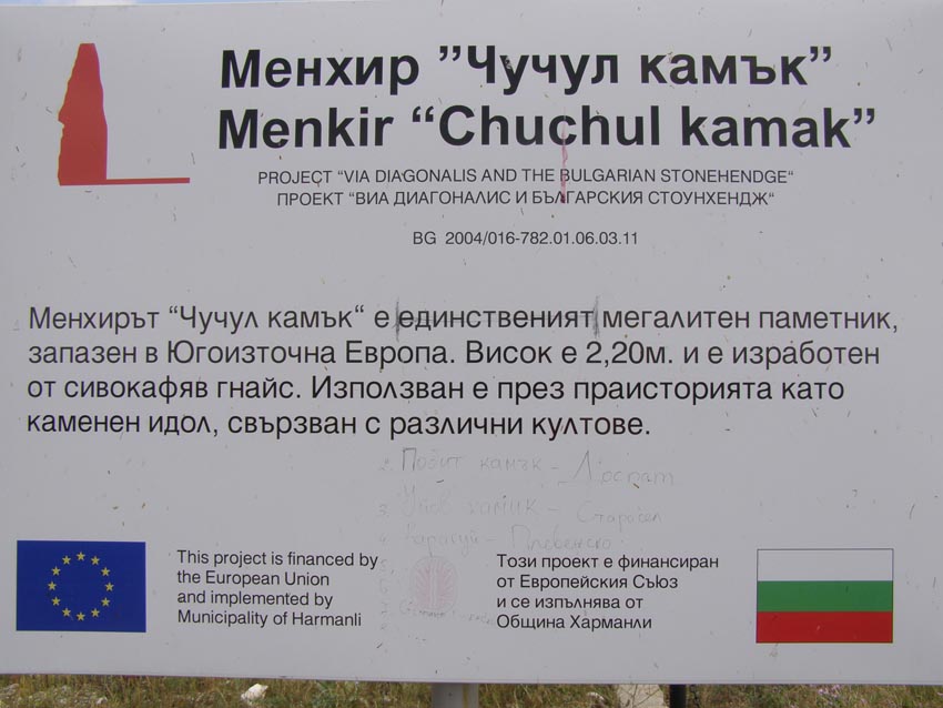 P6270071