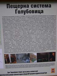 P6250060