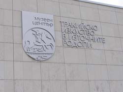 P6270070