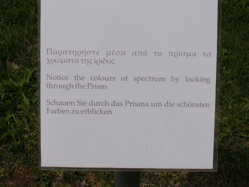 P5030171
