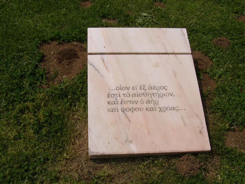 P5030173
