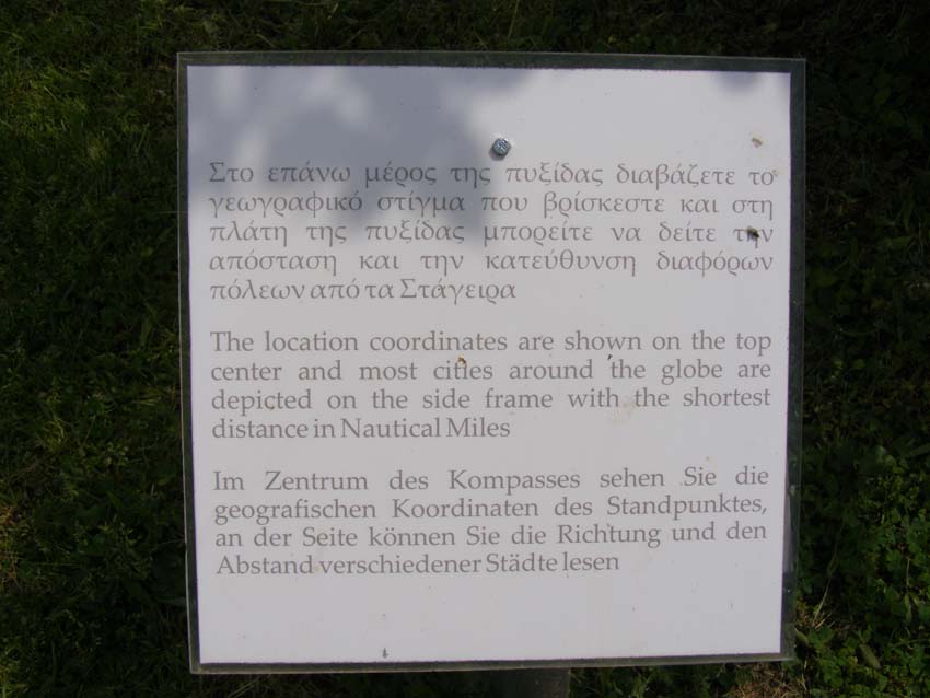 P5030181