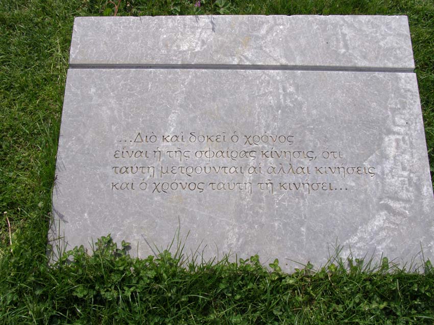 P5030184