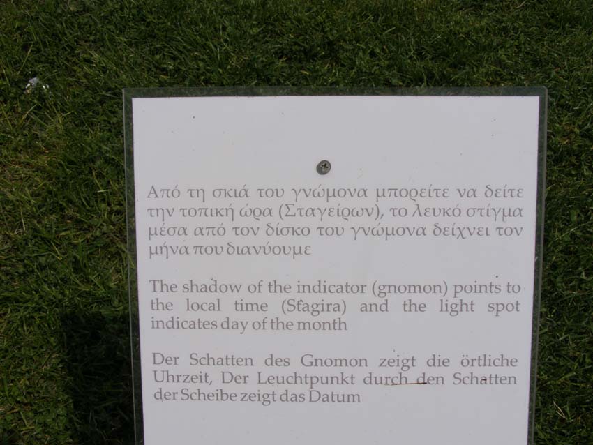 P5030188