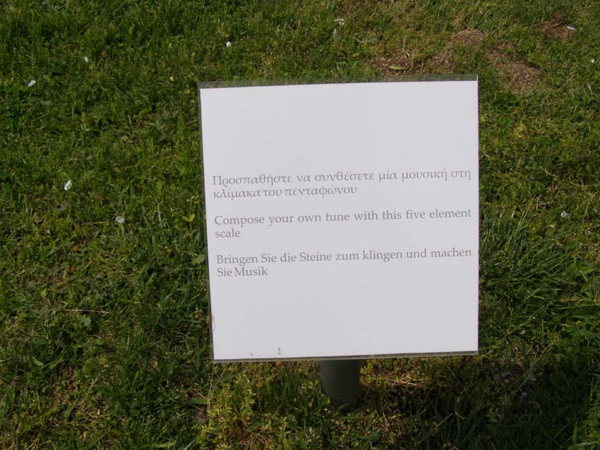 P5030192