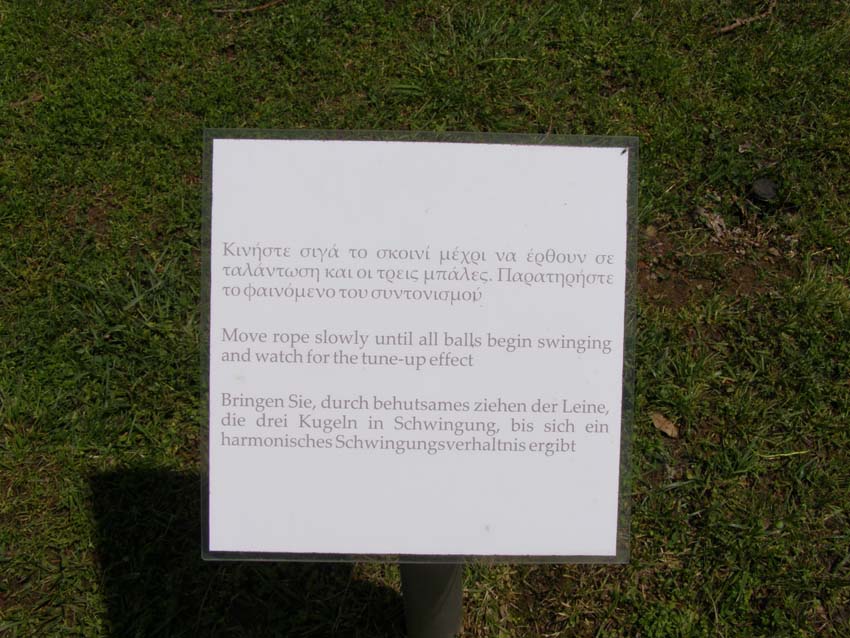 P5030197