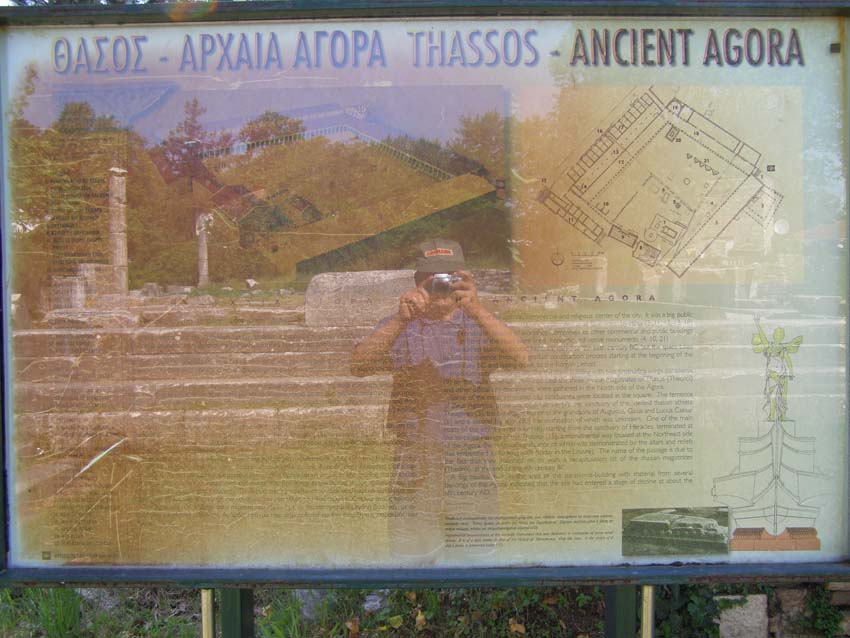 P5080647