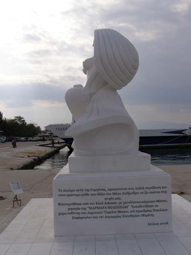 P5050465