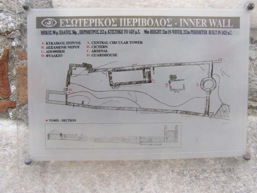 P5050404