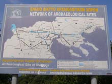 P5030250
