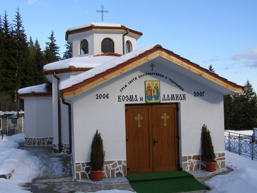 P3010393