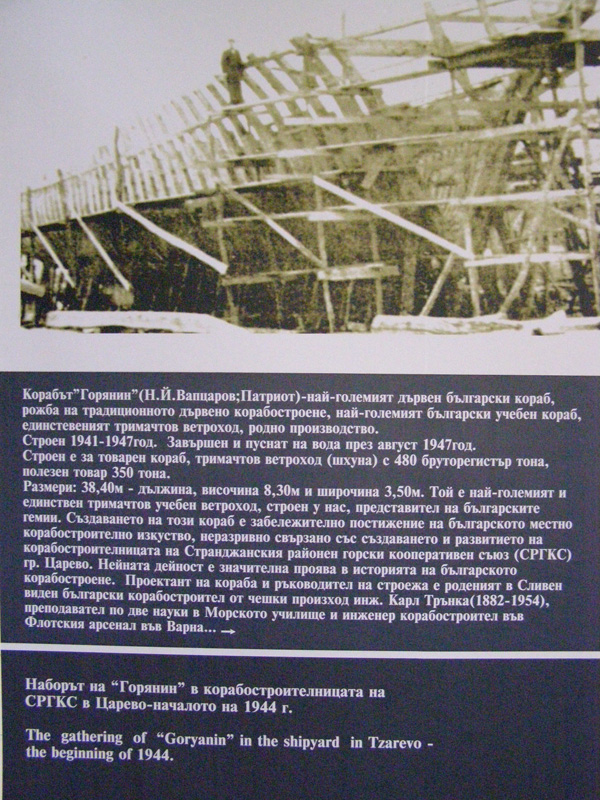 P9140701