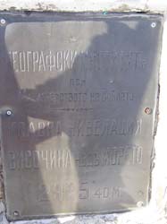 P1300445