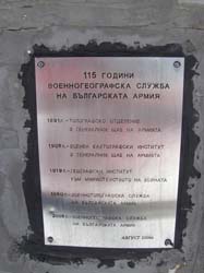 P1300447
