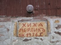 IMG 6999