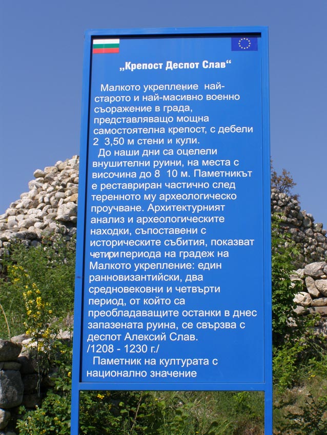 P5021214