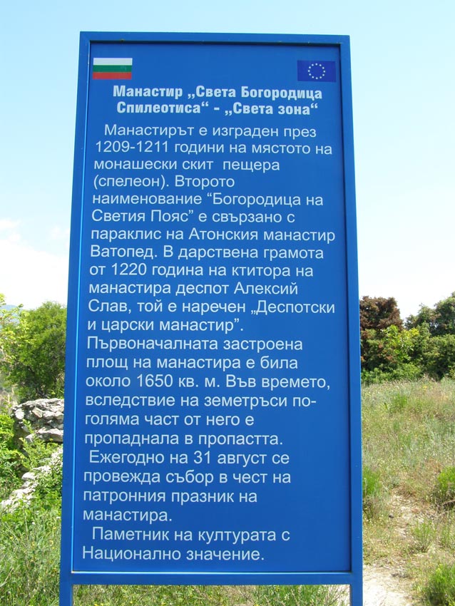 P5021236