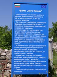 P5021210