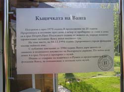 P5021267