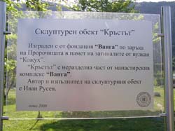 P5021271
