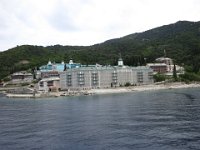 IMG 5843
