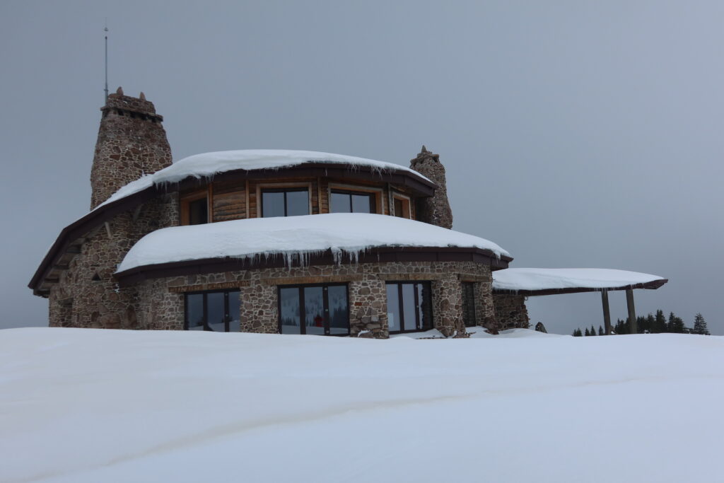 Планинска къща