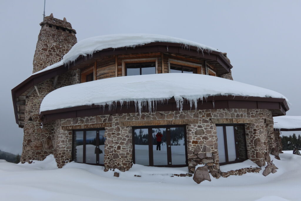 Планинска къща